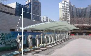 大方县膜结构停车棚